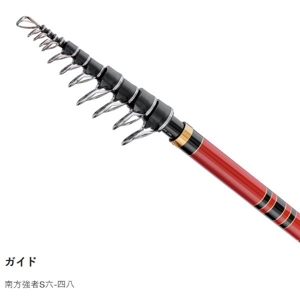 がま磯 我夢者アルティメイト